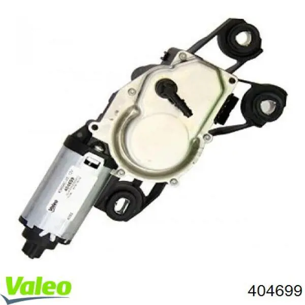 Купити 404699 VALEO Двигун склоочисника заднього скла