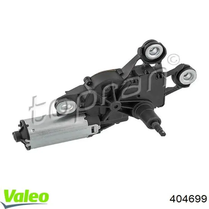 Задній механізм склоочисника VALEO 404699
