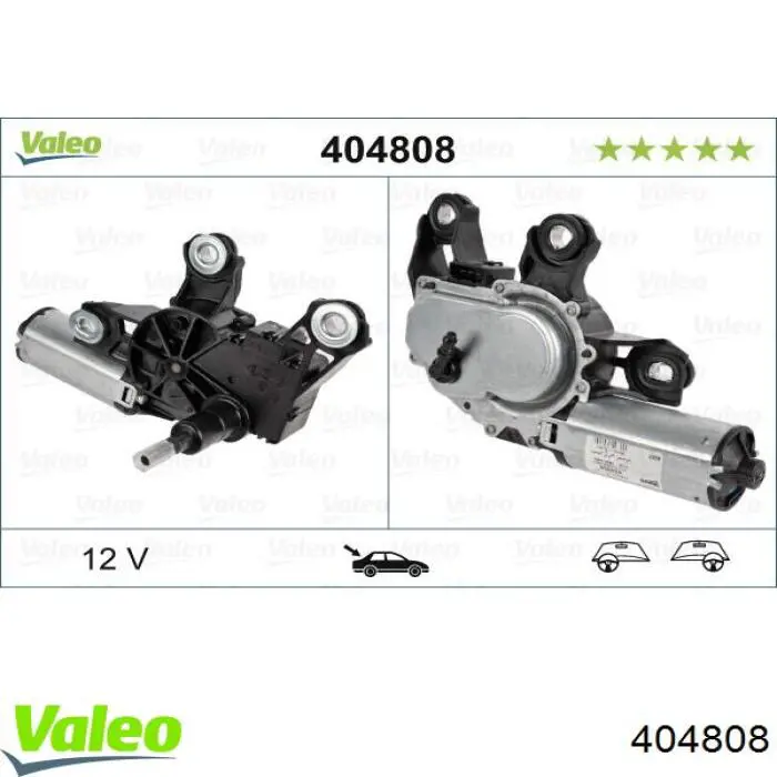 404808 VALEO Моторчик заднього двірника