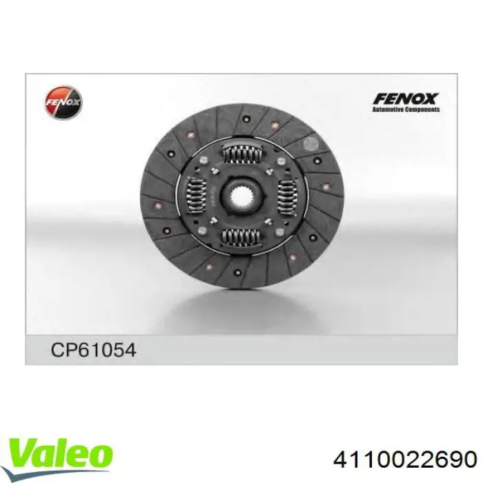 Зчеплення VALEO 4110022690 ціна, від 34.58 USD