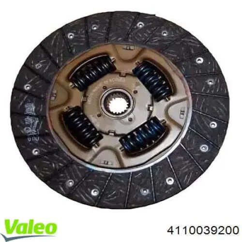 VKD31497 VALEO Диск зчеплення