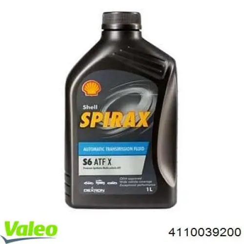 4110039200 VALEO Диск зчеплення