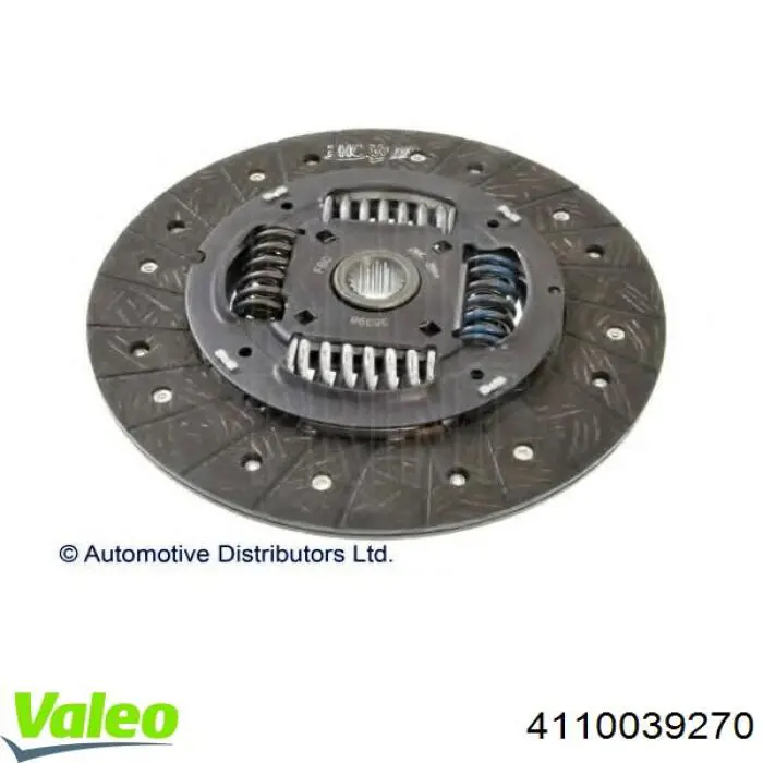 Зчеплення VALEO HD143 ціна, від 25.34 USD
