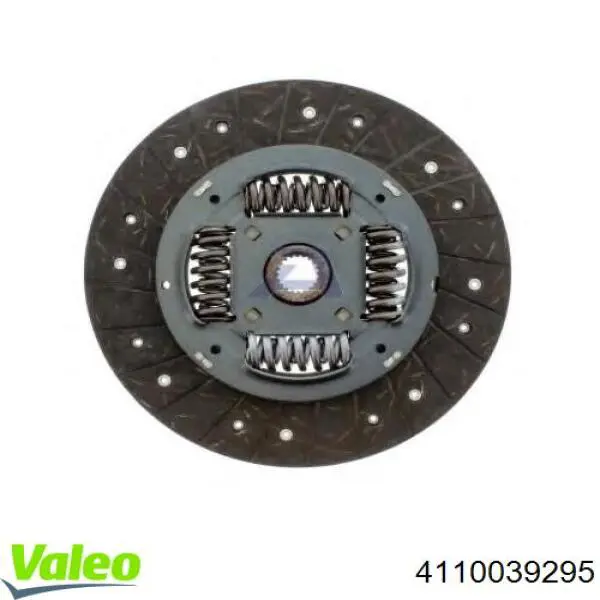 Купити VKD33437 VALEO Диск зчеплення