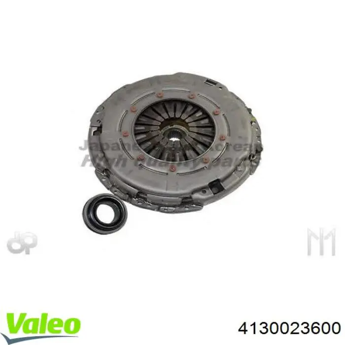 Купити 4130023600 VALEO Корзина зчеплення