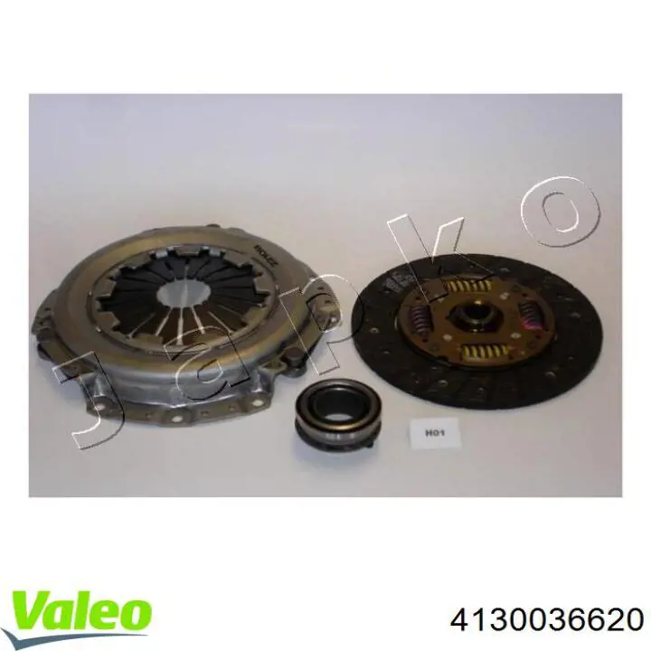 Купити 4130036620 VALEO Корзина зчеплення