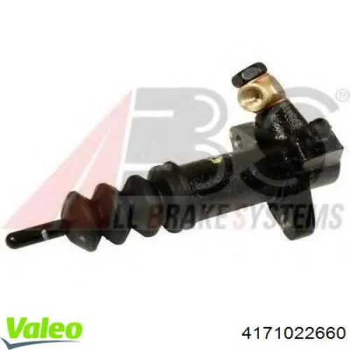Актуатор зчеплення VALEO 4171022660