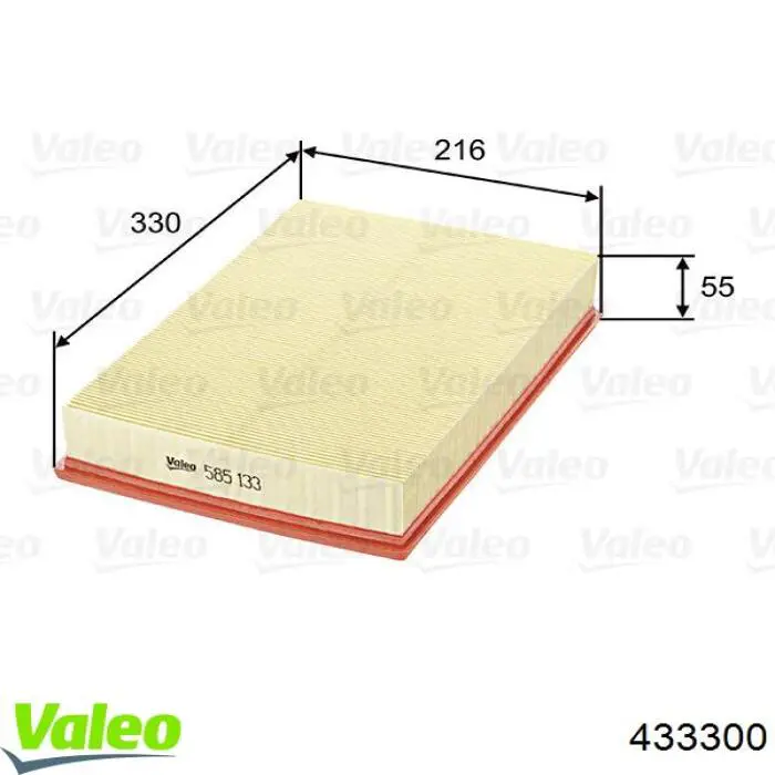 Стартер Renault (RVI) 7701499484