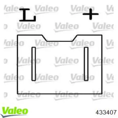 Купити 7700707392 Renault (RVI) Генератор