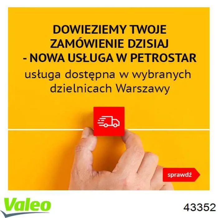 Купити Фара протитуманна, ліва/права Suzuki Jimny  FJ