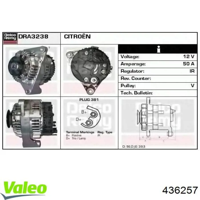 Генератор 436257 VALEO