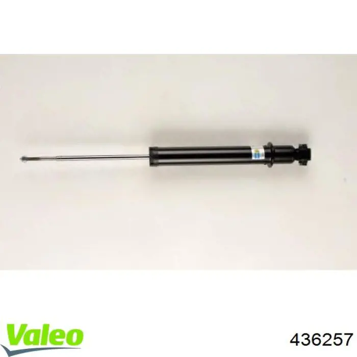 Генератор автомобільний VALEO 436257