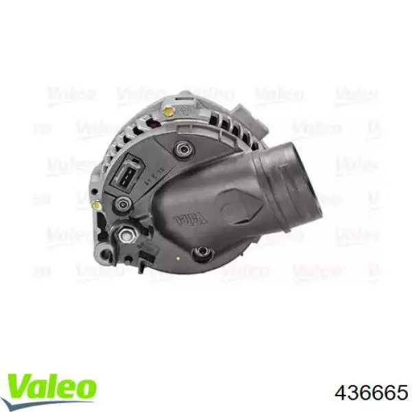 Генератор VALEO 436665 ціна, від 160.07 USD