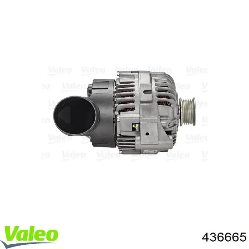 Генератор BMW 2246573 ціна, від 161.57 USD