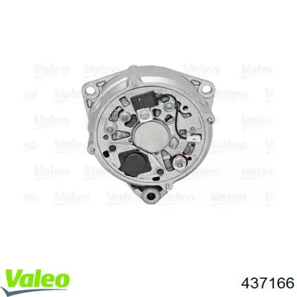 Генератор автомобільний Mercedes A0101542002