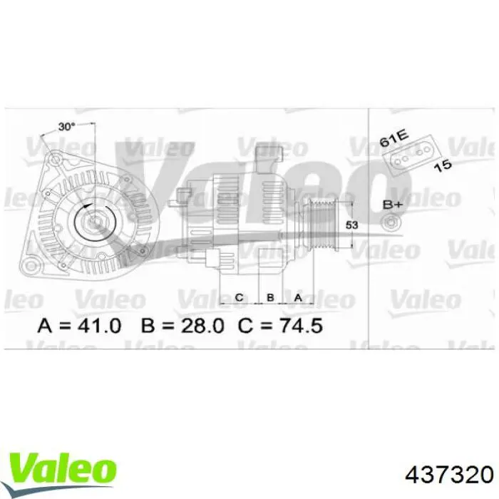 71150307 Profit Авто генератор