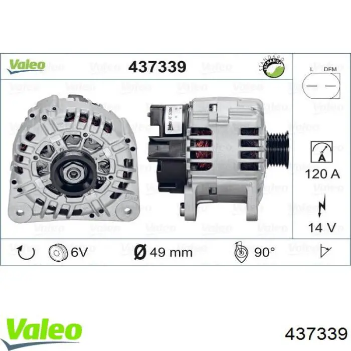 437339 VALEO генератор