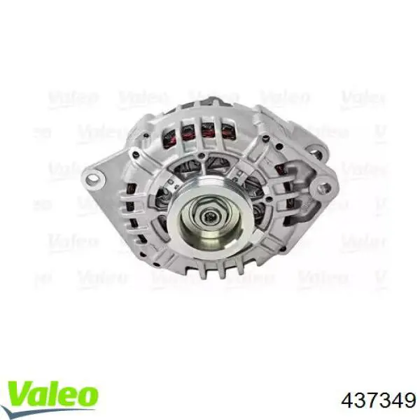 Генератор VALEO 437349 ціна, від 143.24 USD