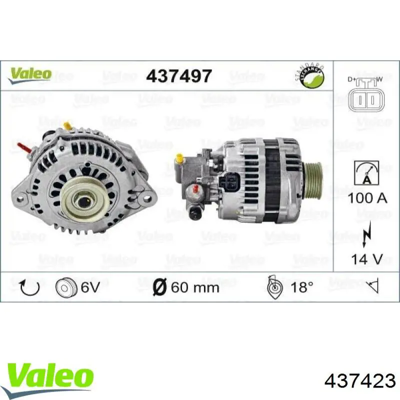 437423 VALEO Авто генератор