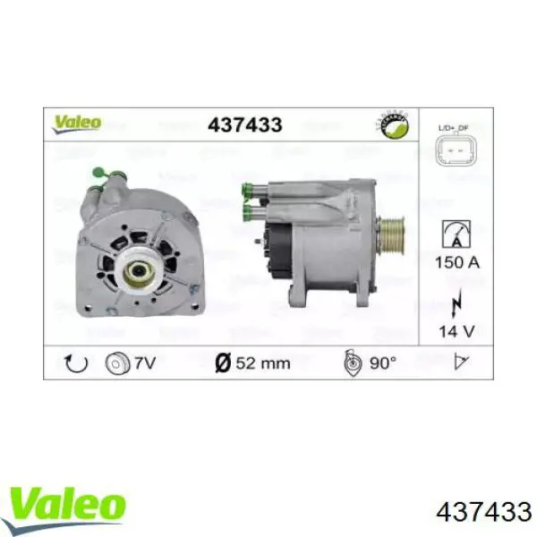 437433 VALEO Авто генератор