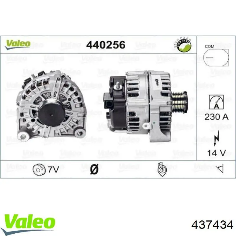 437434 VALEO Авто генератор