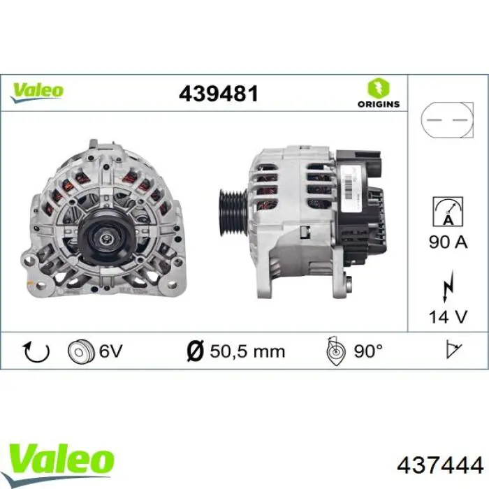 Купити 437444 VALEO Генератор