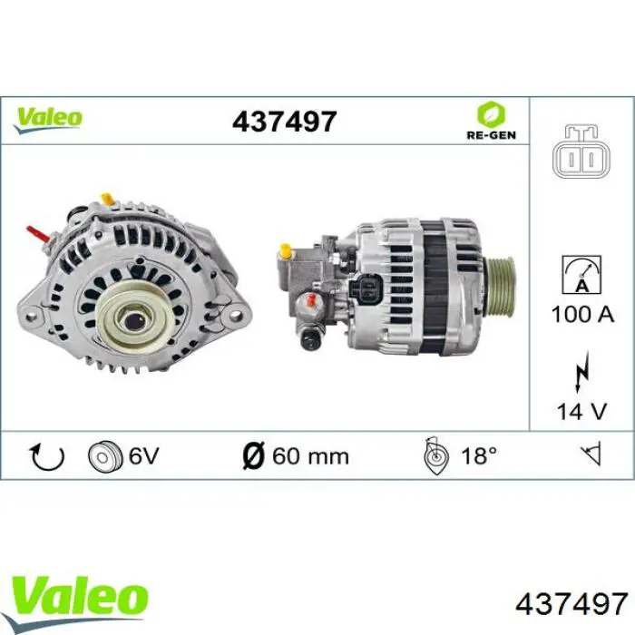 Генератор автомобільний VALEO 437497