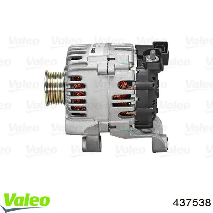 063731904010 Magneti Marelli Авто генератор
