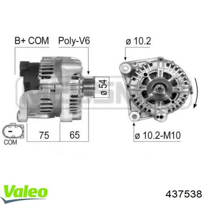 Генератор Magneti Marelli 063731904010 ціна, від 78.92 USD