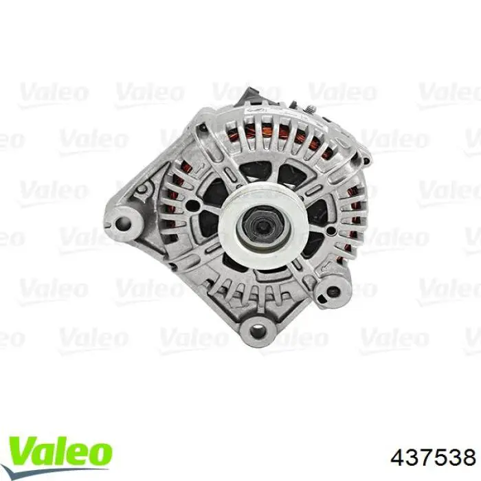 Генератор автомобільний Magneti Marelli 063731904010