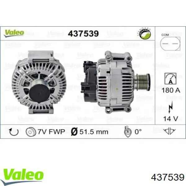 437539 VALEO генератор