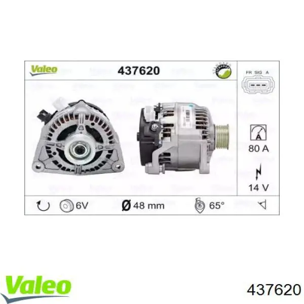 Генератор Ford BD39TU ціна, від 142.96 USD