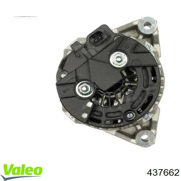 Купити A0269 AS/Auto Storm Генератор