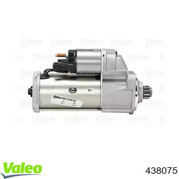 Стартер 438075 VALEO