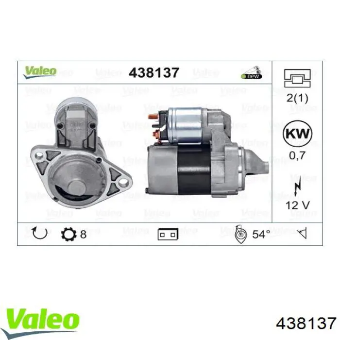 Стартер автомобільний VALEO 438137