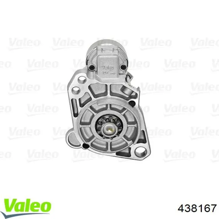 Стартер VAG 077911023JV ціна, від 77.28 USD