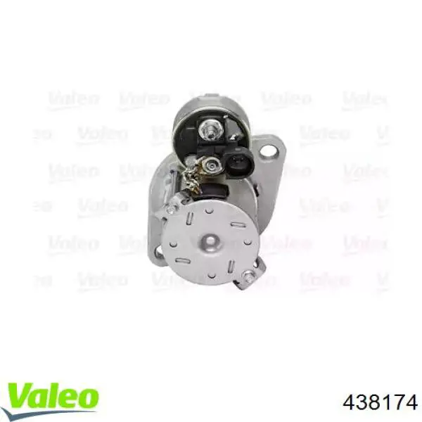 Стартер 2M911023M VAG