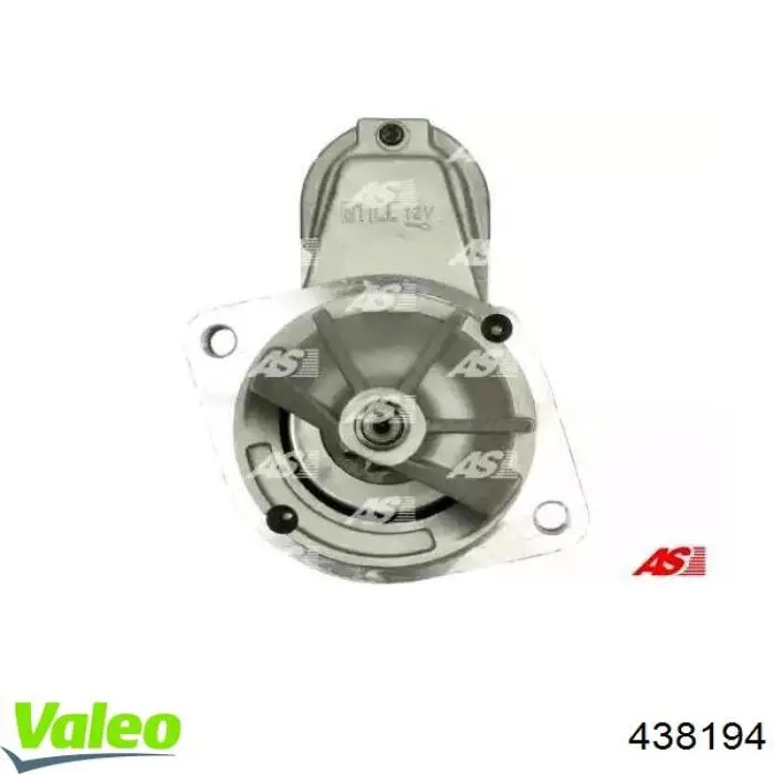 Стартер PSH 290501112500 ціна, від 48.46 USD