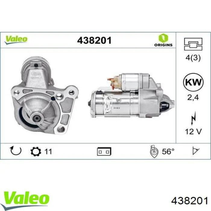 Стартер Renault (RVI) 8200460883 ціна, від 152.86 USD