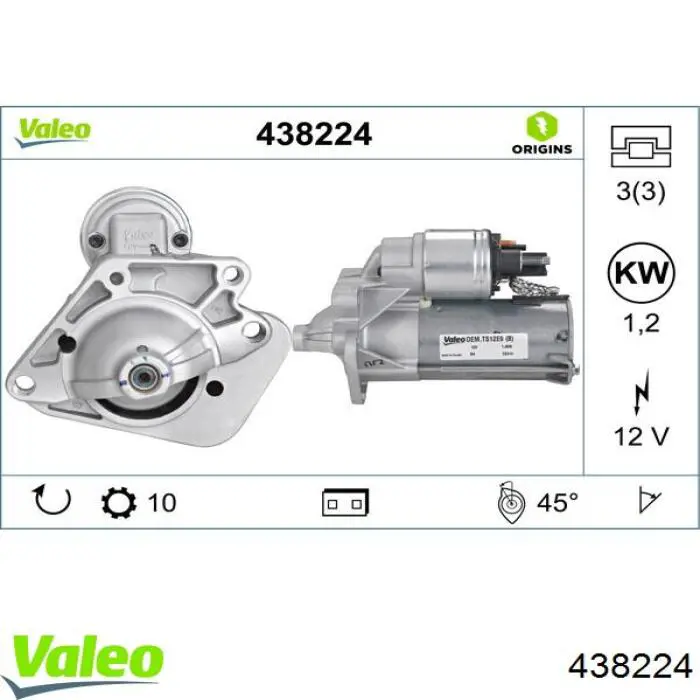 438224 VALEO Стартер двигуна
