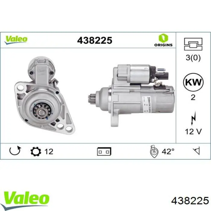 Стартер 02Z911023NV VAG