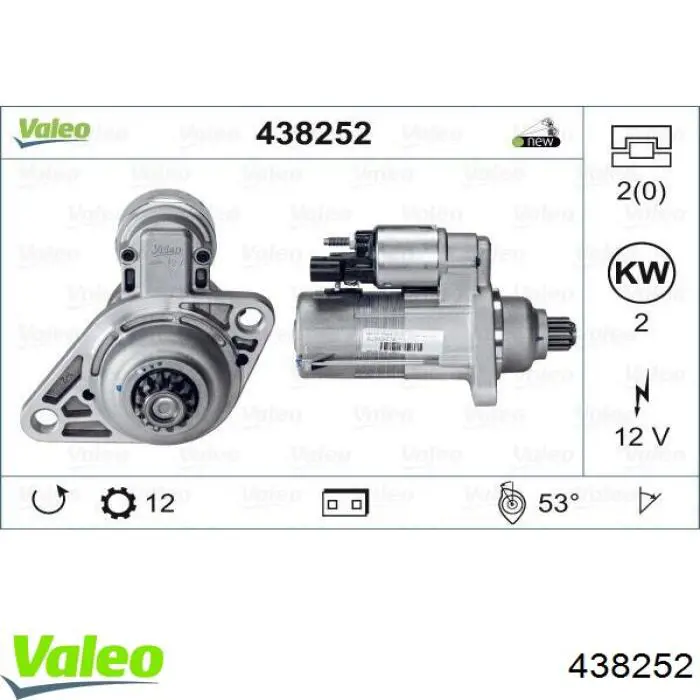 Купити 438252 VALEO Стартер