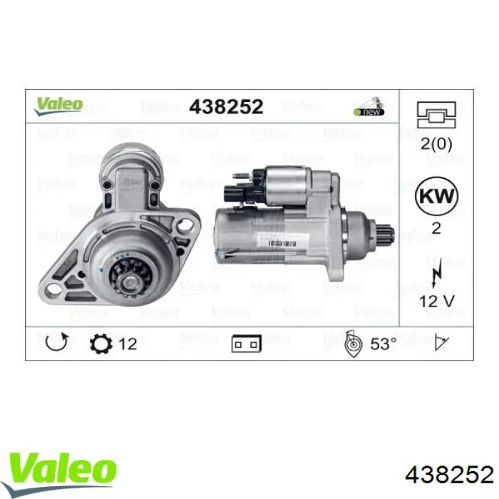 Стартер TS18ER22 VALEO