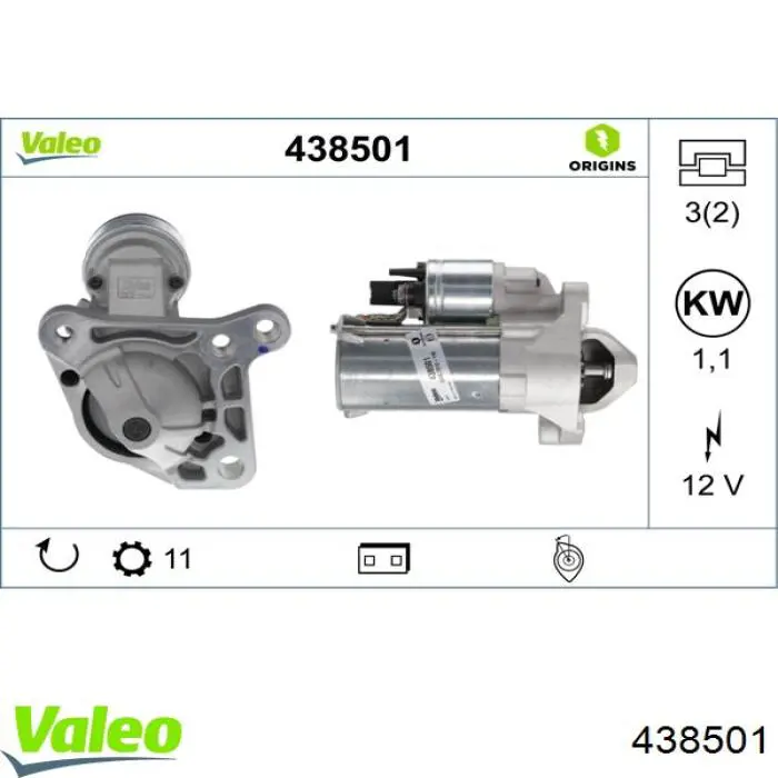 Стартер 438501 VALEO