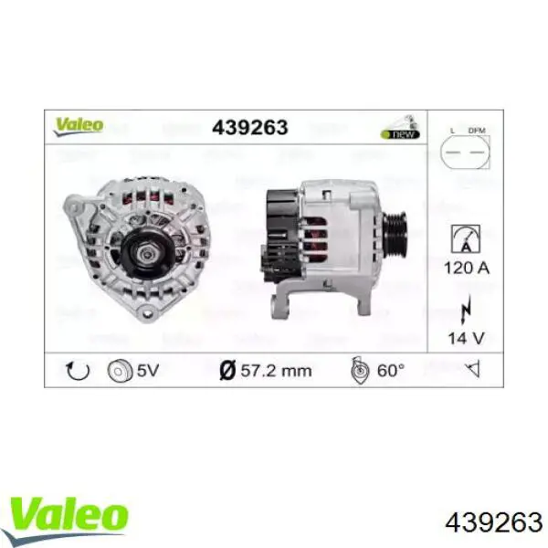 439263 VALEO Авто генератор