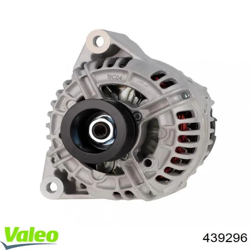 Генератор CA1689 REMA-PARTS