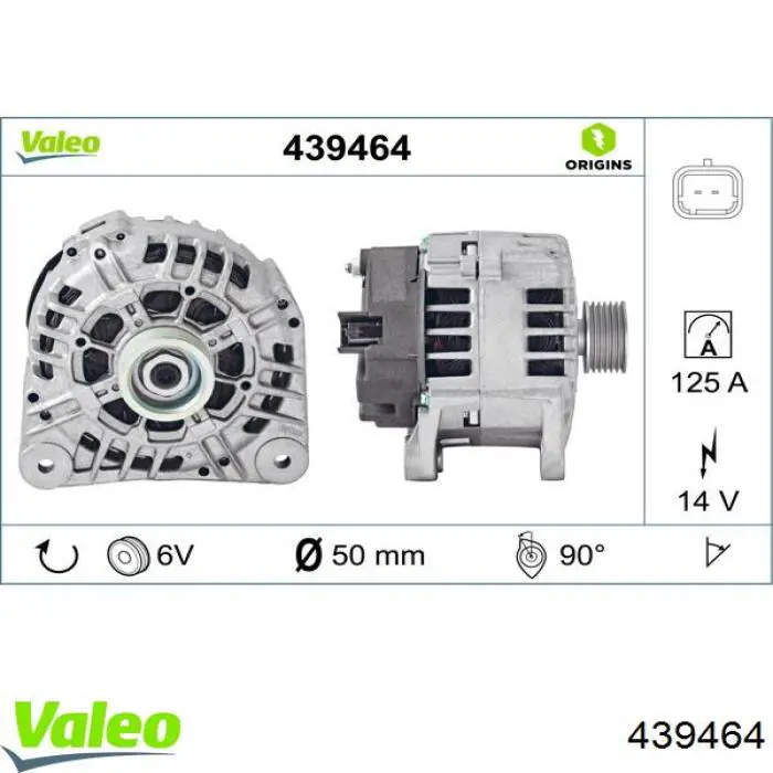 Генератор автомобільний VALEO 439464