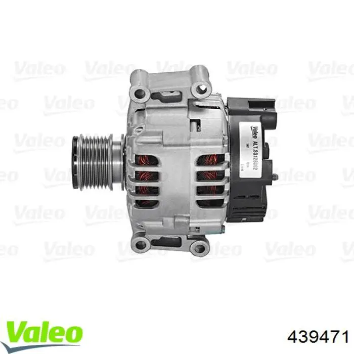 Генератор DRI 2251451202 ціна, від 127.68 USD