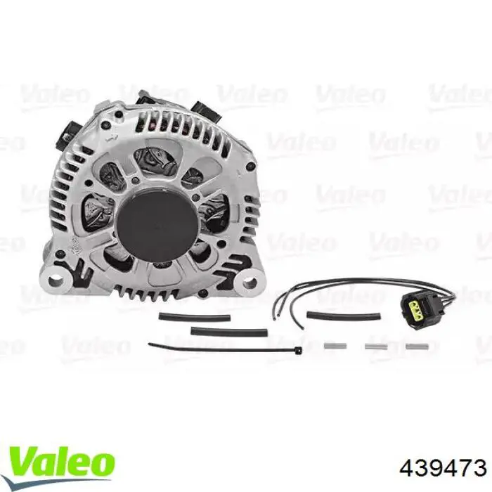 Купити 9643001680 Peugeot/Citroen Генератор