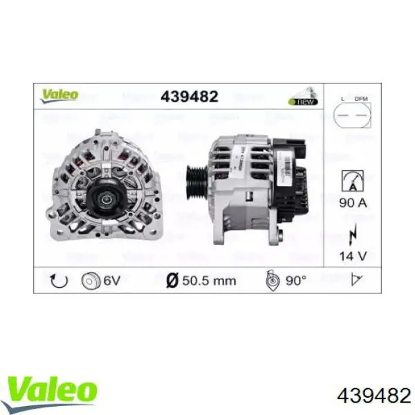 Генератор AS/Auto Storm A3102 ціна, від 44.34 USD